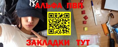 гашик Шахты