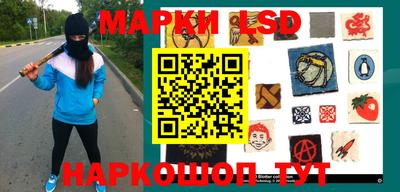 гашик Шахты