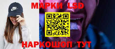 мяу мяу мука Шебекино