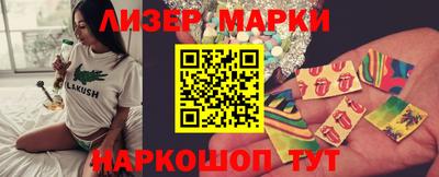 мяу мяу мука Шебекино