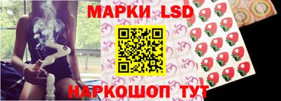 мяу мяу мука Шебекино