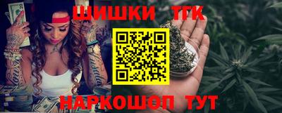 гашик Шахты