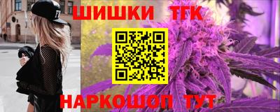 гашик Шахты