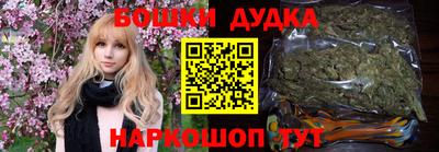 гашик Шахты